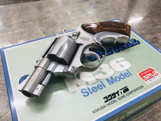 コクサイ S&W M36チーフスペシャル モデルガン