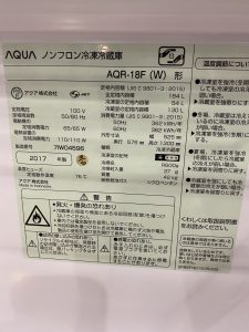 IMG_2313[1]