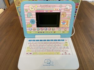 マウスできせかえすみっコぐらしパソコン