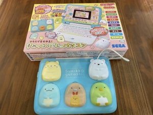 マウスできせかえすみっコぐらしパソコン