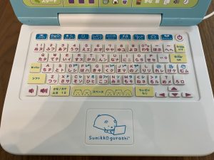マウスできせかえすみっコぐらしパソコン