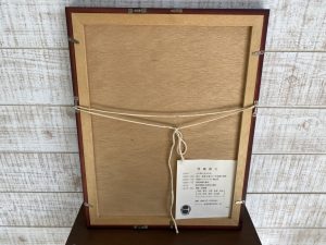 西嶋勝之　雨晴　木版画　サインあり