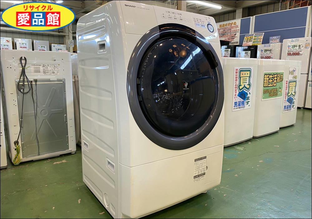 愛品館八千代店】2017年製7.0kgドラム式洗濯乾燥機【愛八ST 