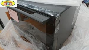 愛品館江戸川店ｵｰﾌﾞﾝﾚﾝｼﾞ①