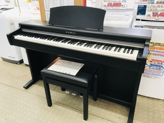 KAWAI CN23B 電子ピアノ買取致しました｜リサイクルショップ愛品館千葉店