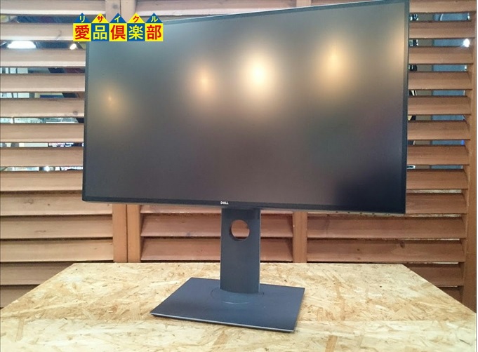 Dell 25ｲﾝﾁ ﾜｲﾄﾞ液晶モニター U2520D 買取いたしました。千葉県柏市の 