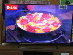 愛品館江戸川店液晶テレビ