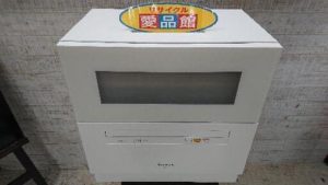 愛品館江戸川店食洗機