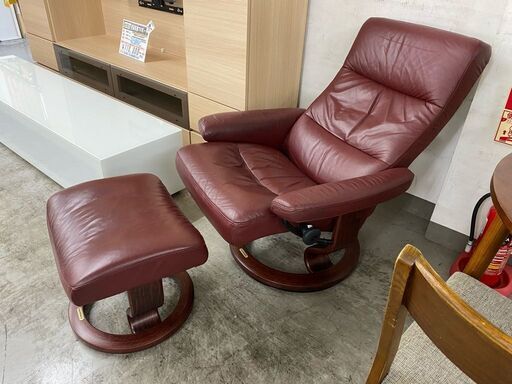 EKORNES エコーネス ストレスレスチェア 『アトランティック』買取致し 