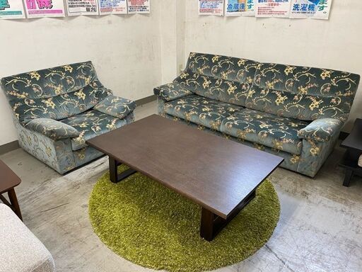 金華山刺繍生地 応接ソファセット買取致しました｜リサイクルショップ 