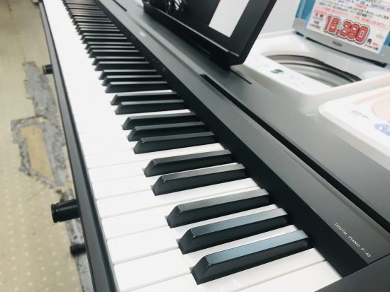 YAMAHA 電子ピアノ P-45B 買取致しました｜リサイクルショップ愛品館千葉店