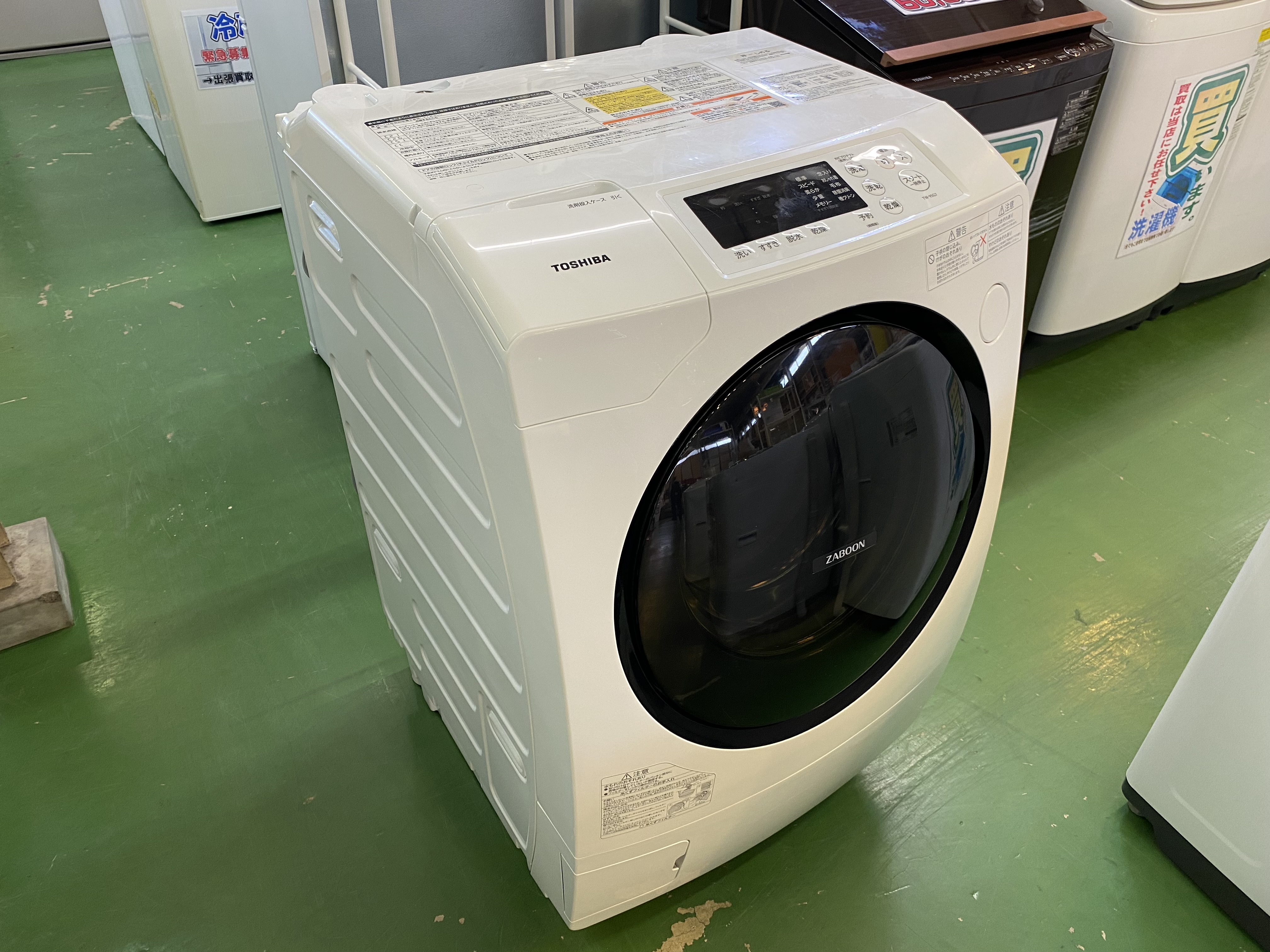 愛品館八千代店】TOSHIBA/ZABOON 2019年製 9.0㎏ 全自動洗濯乾燥機 TW 