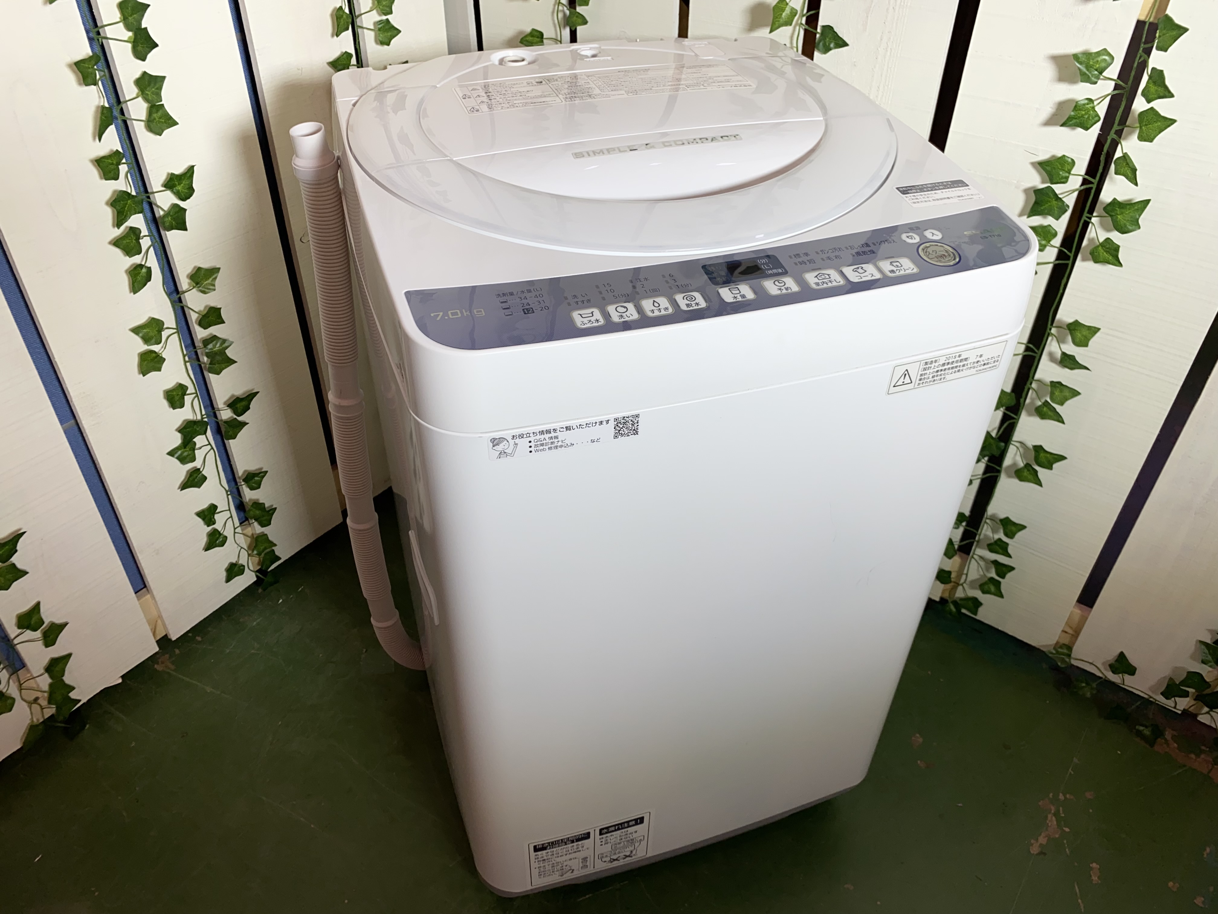 12/4まで シャープ 全自動洗濯機 7.0kg ES-T710-W ホワイト系 洗濯機