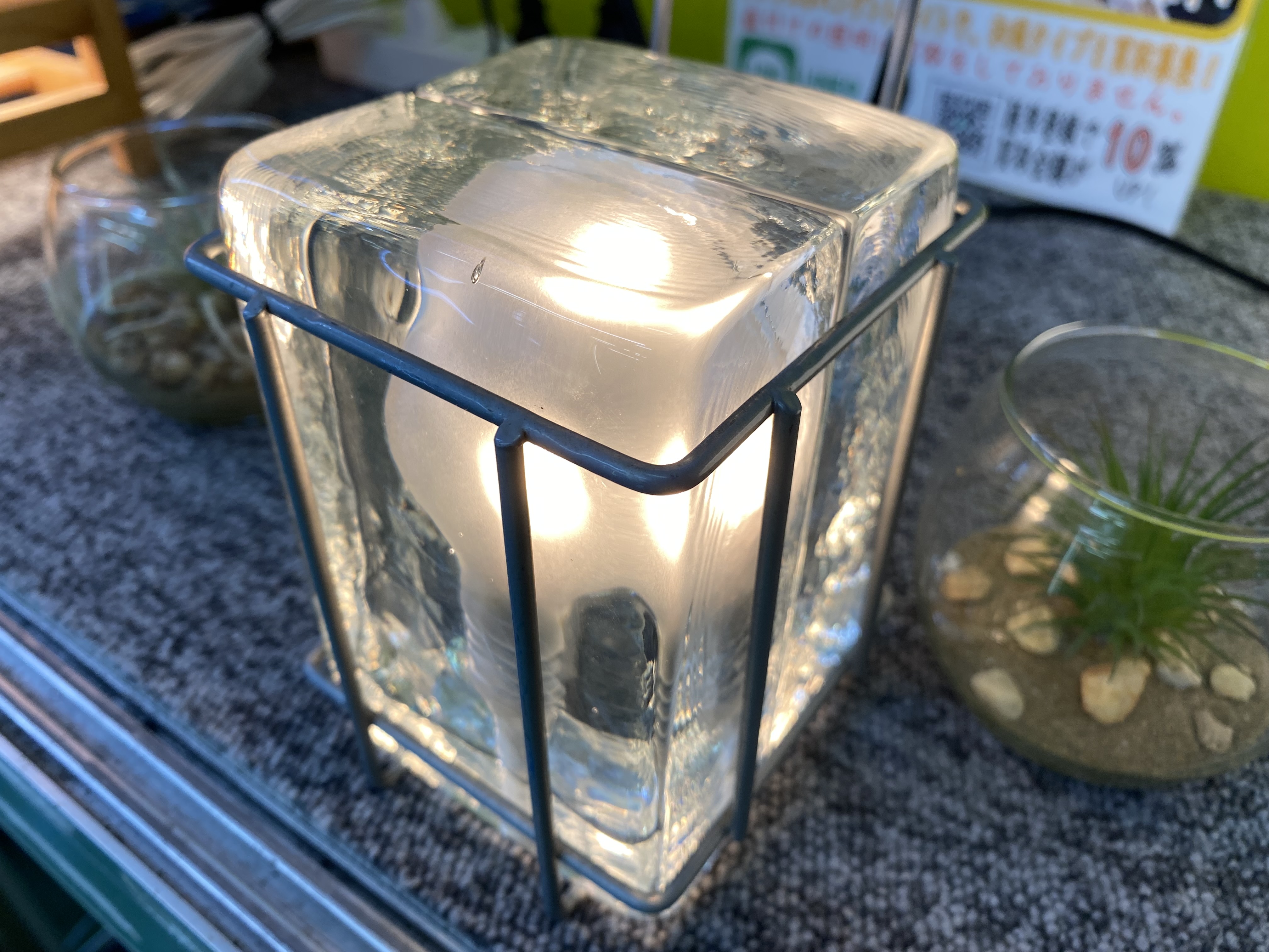 Design House Stockholm Block lamp mini(ブロックランプミニ）買取