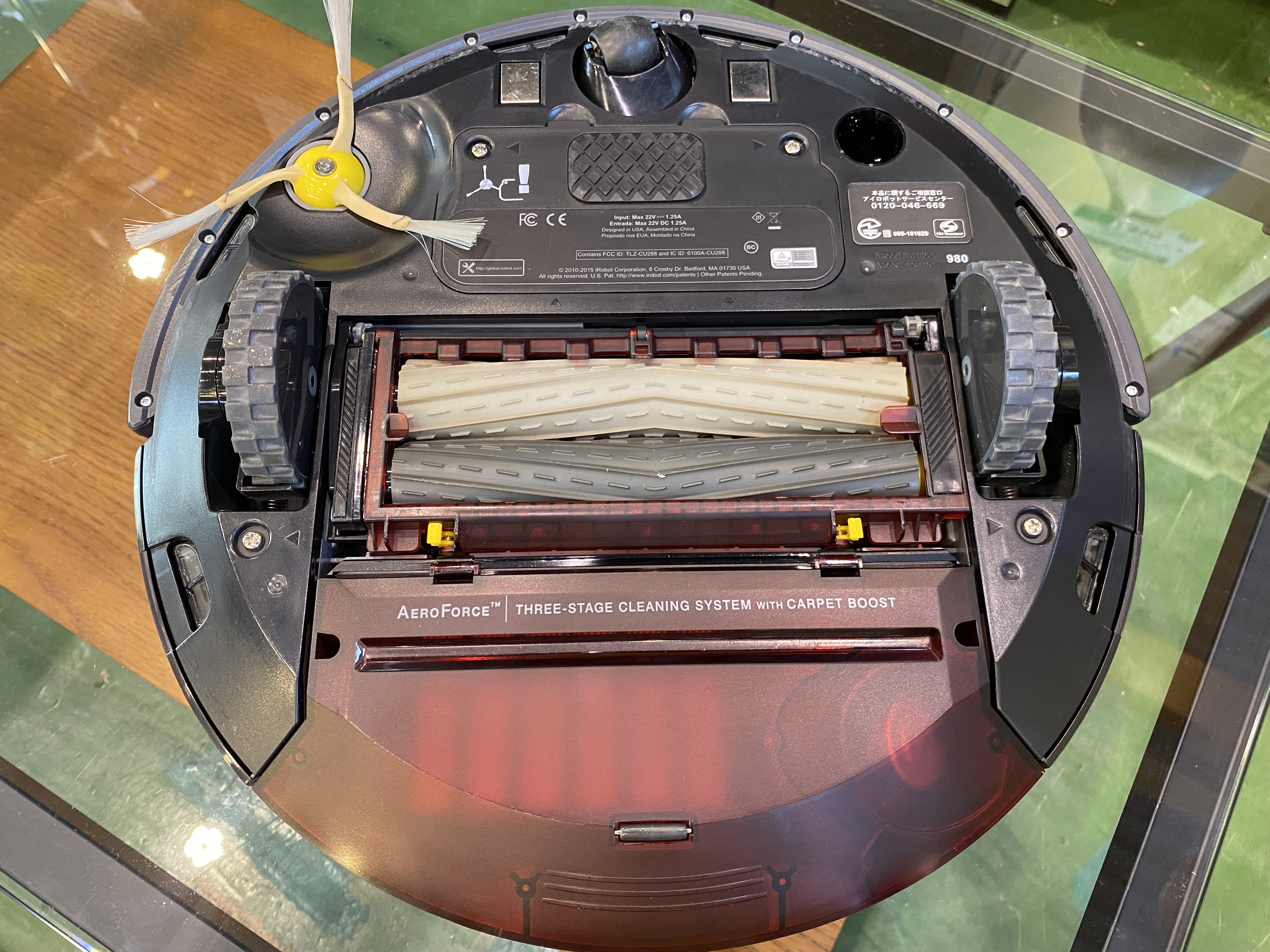 愛品館八千代店】iRobot2016年製ルンバR980060 | リサイクルショップ ...