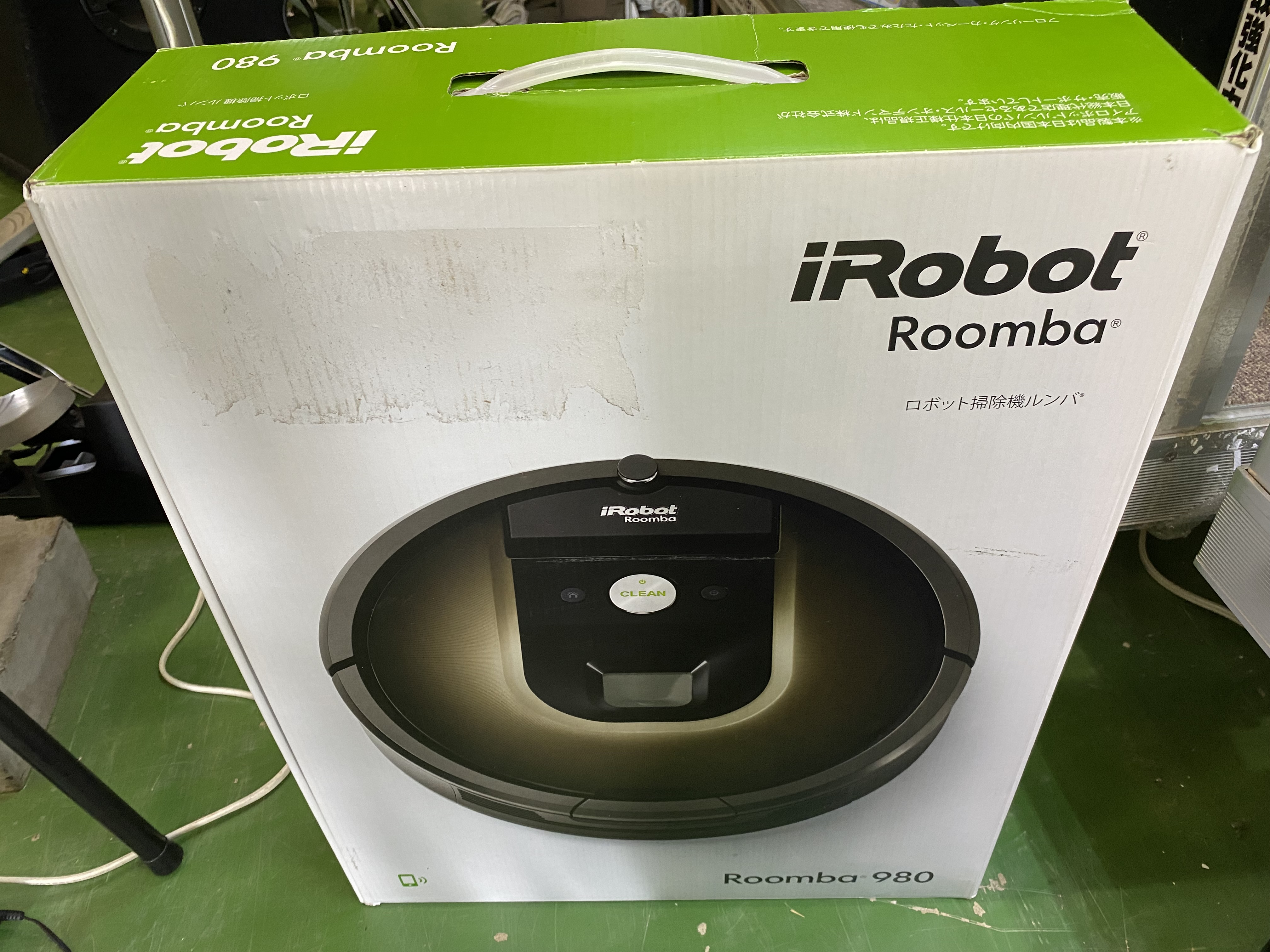 愛品館八千代店】iRobot2016年製ルンバR980060 | リサイクルショップ ...