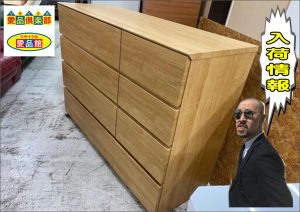 アイコン付チェスト①