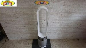 愛品館江戸川店ダイソン②