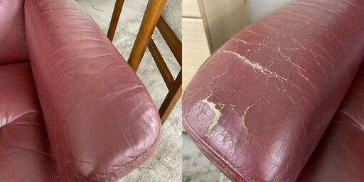 EKORNES エコーネス ストレスレスチェア 『アトランティック』買取致し 