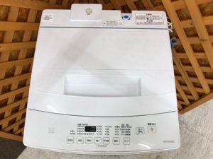 アイリスオーヤマ 8.0kg 全自動洗濯機 「IAW-T802E」 （2020年製）買取 