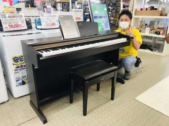 YAMAHA ARIUS YDP-161 ヤマハ アリウス 電子ピアノ買取致しました