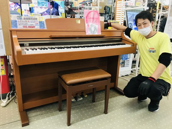 YAMAHA クラビノーバ CLP-330C 電子ピアノ買取致しました