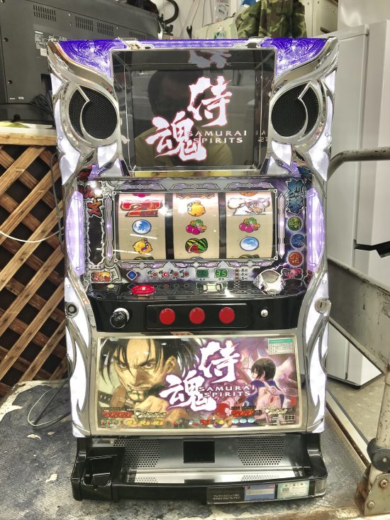 サムライスピリッツ鬼 スロット実機買取致しました