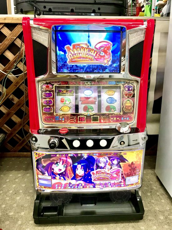 マジカルハロウィン3 スロット実機買取致しました