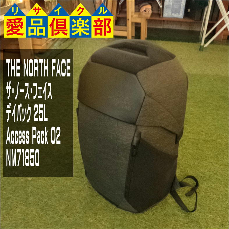 THE NORTH FACE(ザ・ノース・フェイス) デイパック 25L Access Pack O2 ...