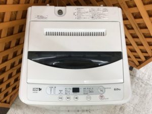 愛品館江戸川店洗濯機⑦