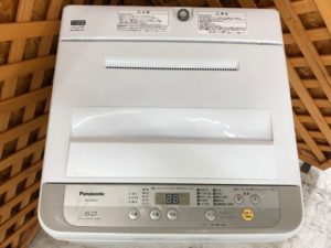 愛品館江戸川店洗濯機⑧