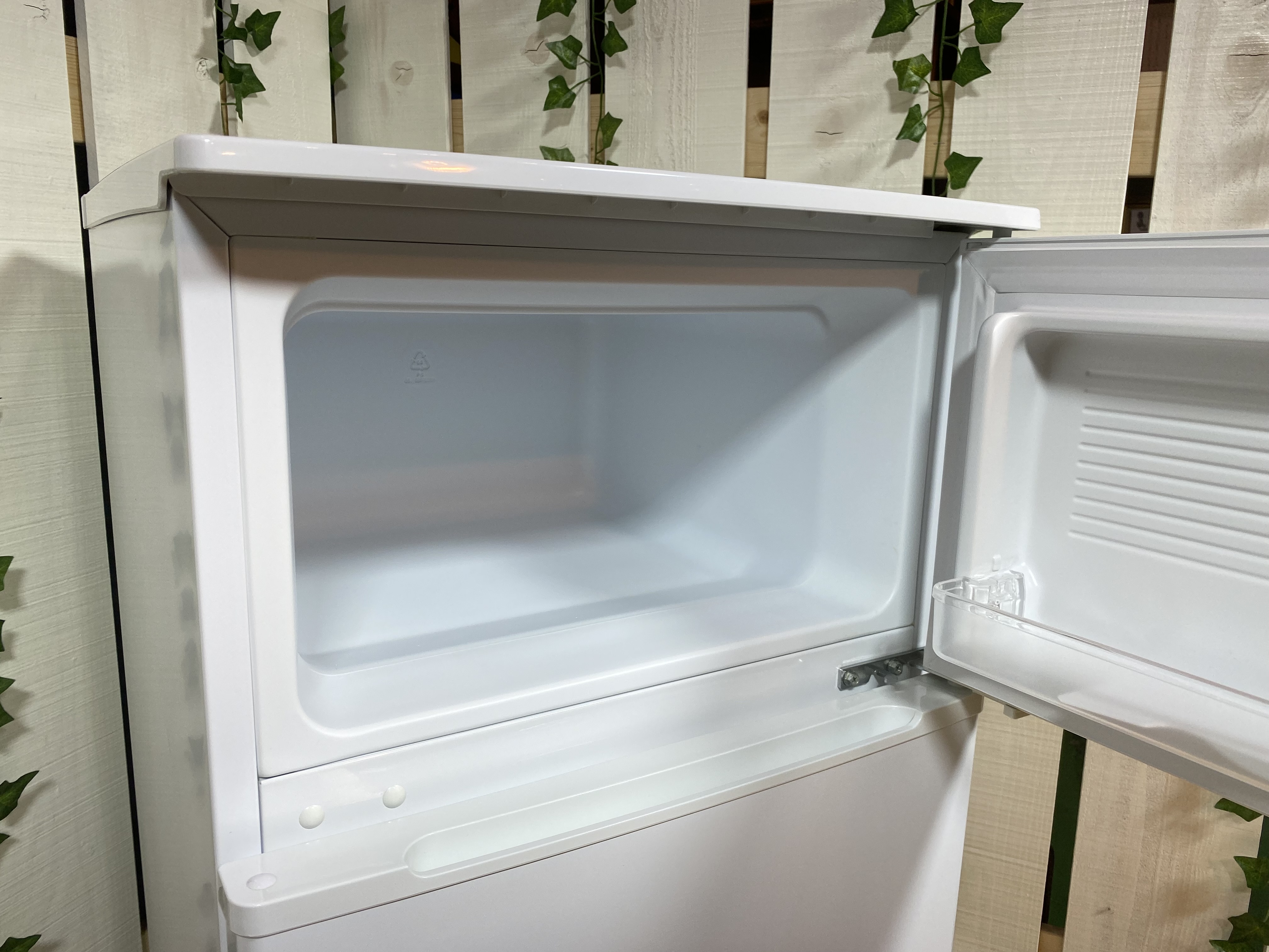 YAMADA ノンフロン冷凍冷蔵庫 YRZ-C09B1 2016年製 - cadeauegypt.com