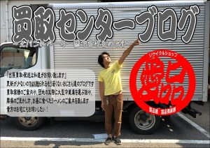 KCE38396E383ADE382B0