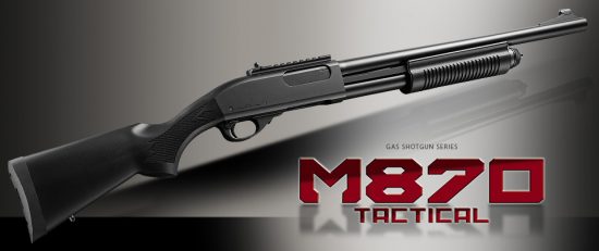 東京マルイ M870 タクティカル ガスショットガン買取致しました｜愛品館千葉店