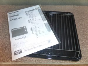 P1020925