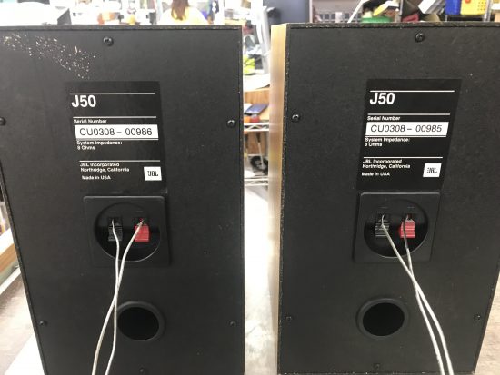 JBL J50 ペアスピーカー買取致しました｜リサイクルショップ愛品館千葉店