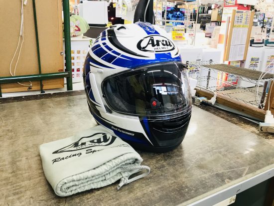 Arai RX-7X プラネット ブルー フルフェイスヘルメット買取致しました