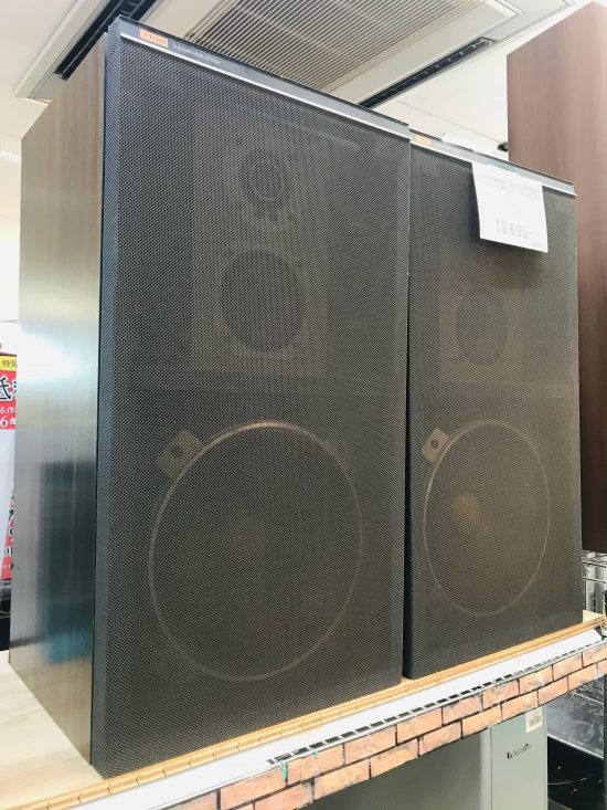 TRIO LS-202 ペアスピーカー買取致しました