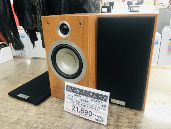 TANNOY MERCURY V1 タンノイ スピーカーシステム買取致しました