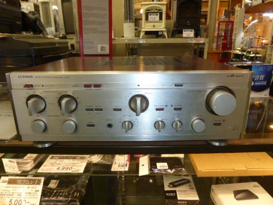 LUXMAN L-530 プリメインアンプ 買取致しました （愛品館 八千代店）