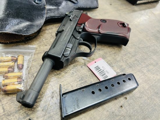 マルシン WALTHER P38 コマーシャル HW モデルガン買取致しました