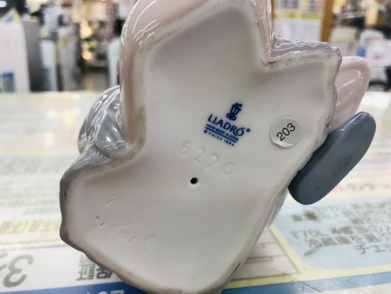 LLADRO SNUGGLE UP 買取致しました｜リサイクルショップ愛品館千葉店