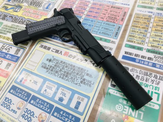 マルイ コルト レイルドガバメント M45A1 ガスガン 買取致しました｜愛品館千葉店