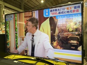 液晶テレビの買取ならリサイクルショップ愛品館市原店へ | リサイクル ...