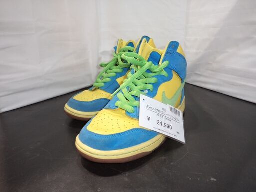 NIKE DUNK HIGH PRO SB MARGE SIMPSON