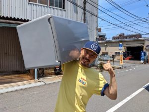 愛品館江戸川店出張買取