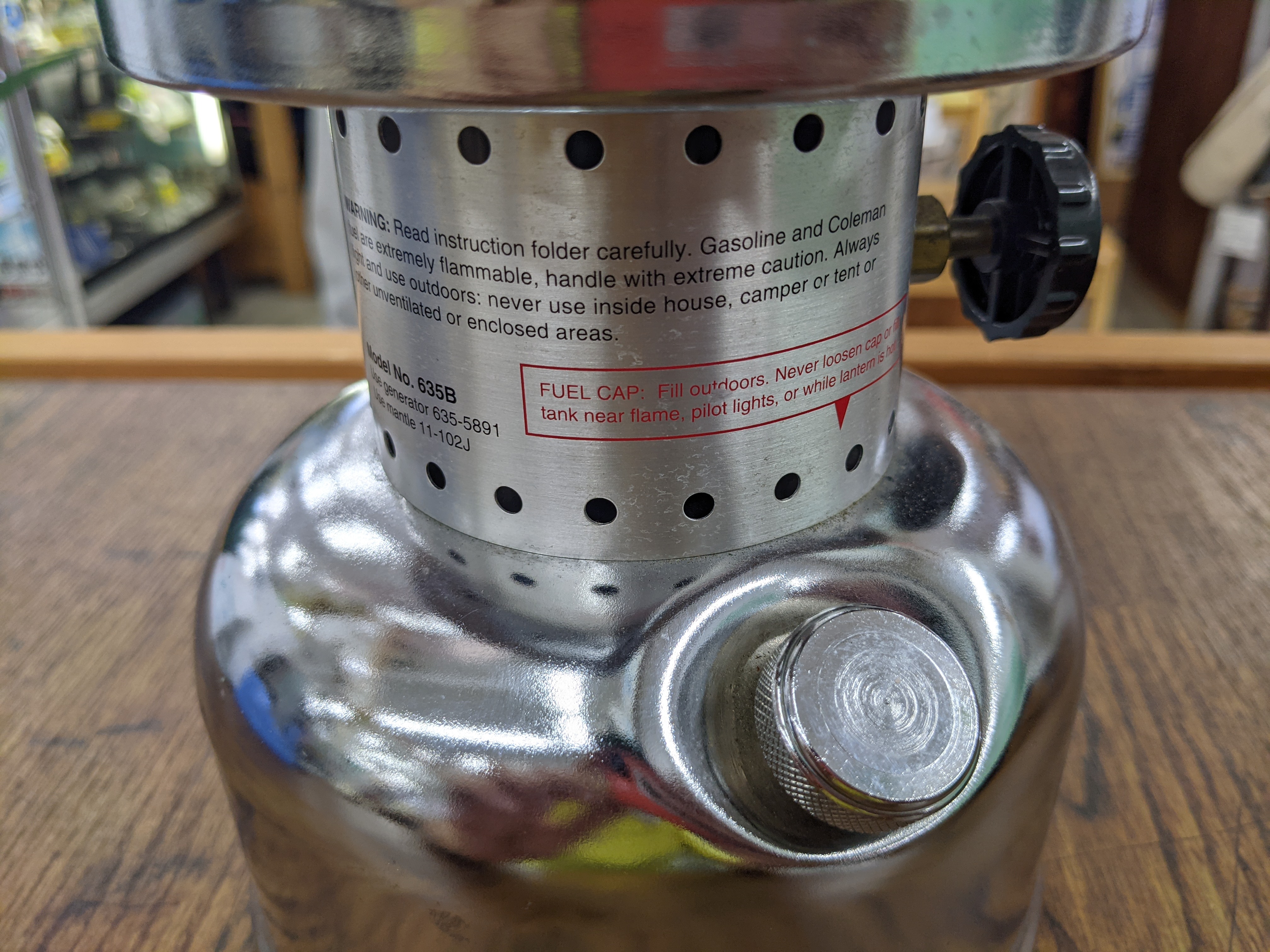 Coleman 635B 97年製 ランタンを買取致しました｜愛品館江戸川店  