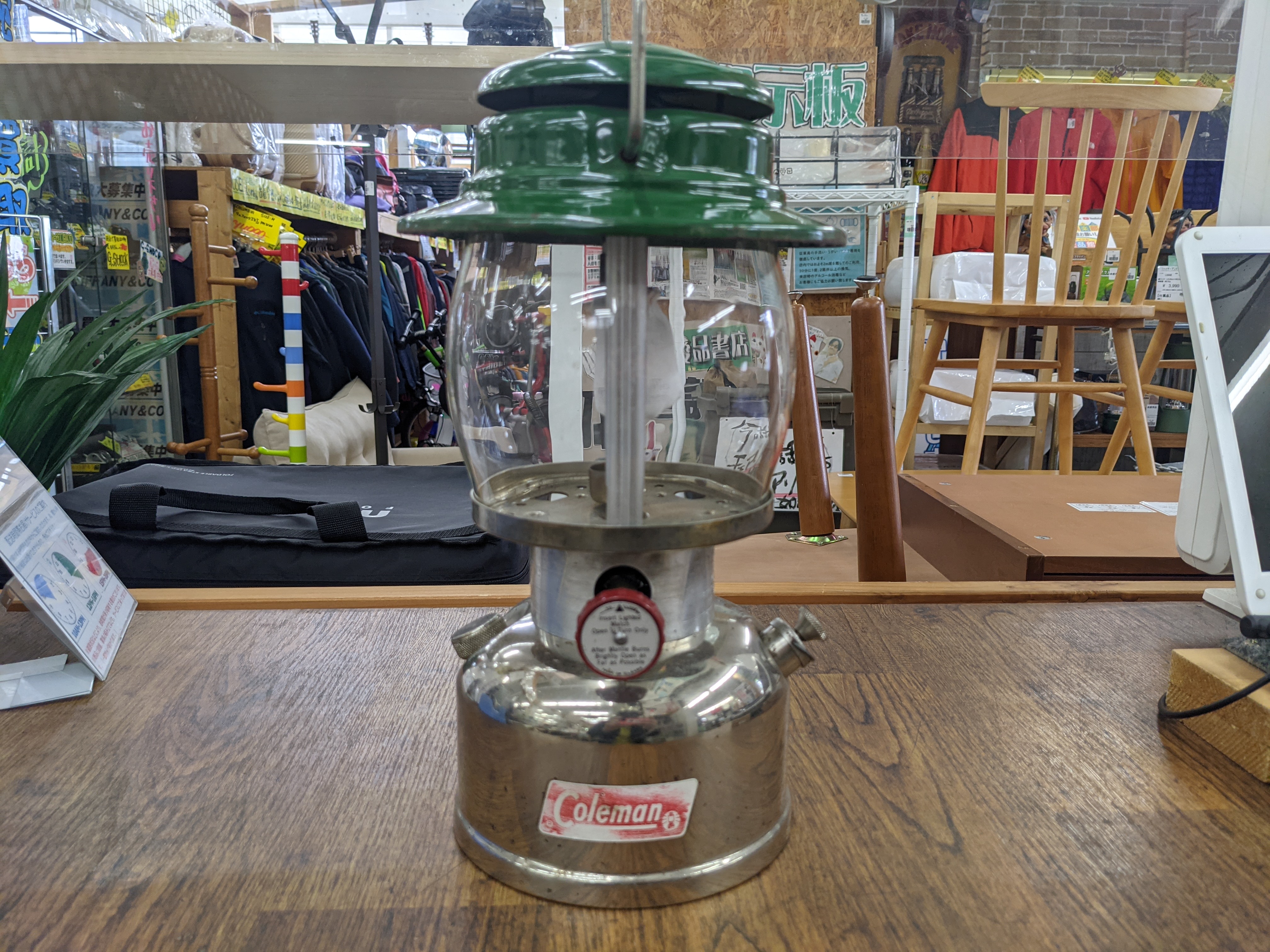 Coleman 639 71年製 ビンテージランタンを買取致しました｜愛品館 