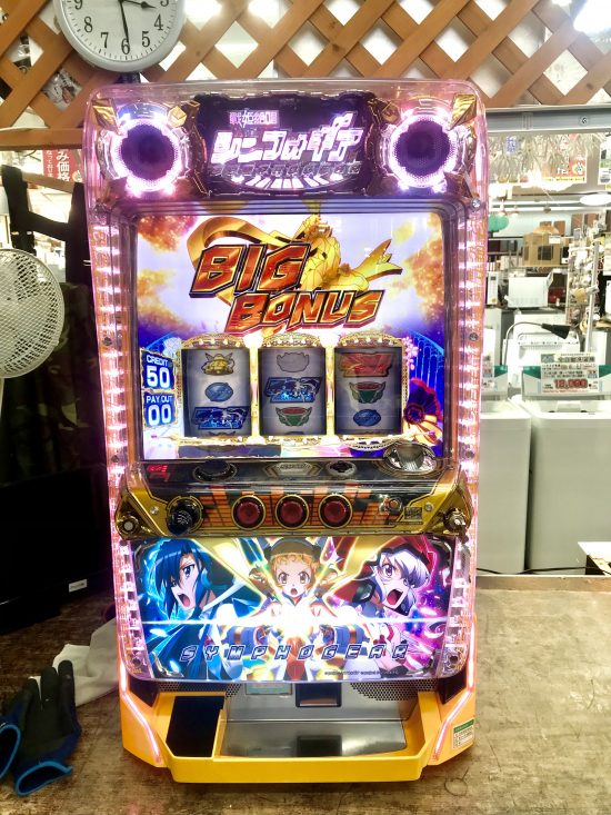 パチスロ 戦姫絶唱シンフォギアＳ スロット実機買取致しました｜愛品館千葉店