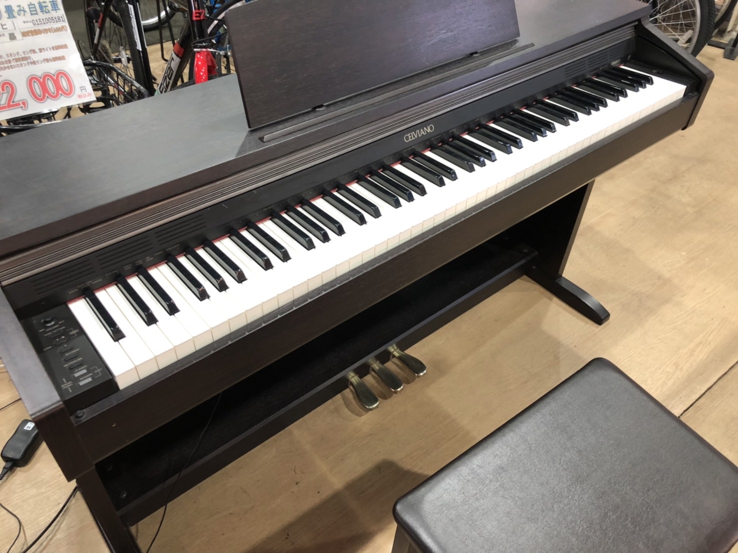 CASIO 電子ピアノ 買取致しました｜リサイクルショップ愛品館 